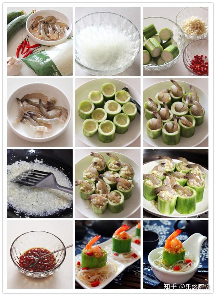 4道凉菜8道热菜这桌年夜饭清爽热量低告别佳节胖三斤