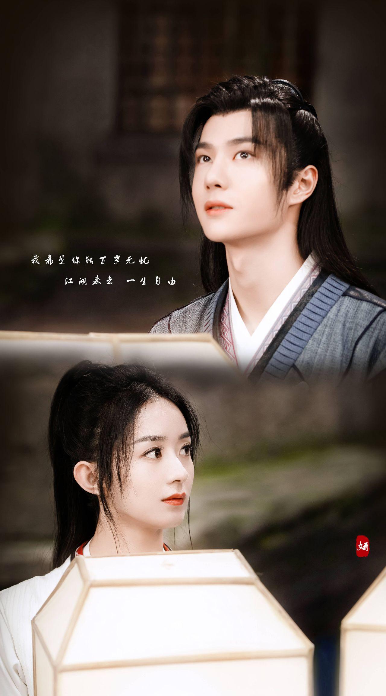 有翡允翡cp存图