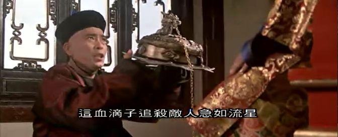 清朝第一暗器,血滴子,究竟是什么样的神兵利器呢? - 知乎