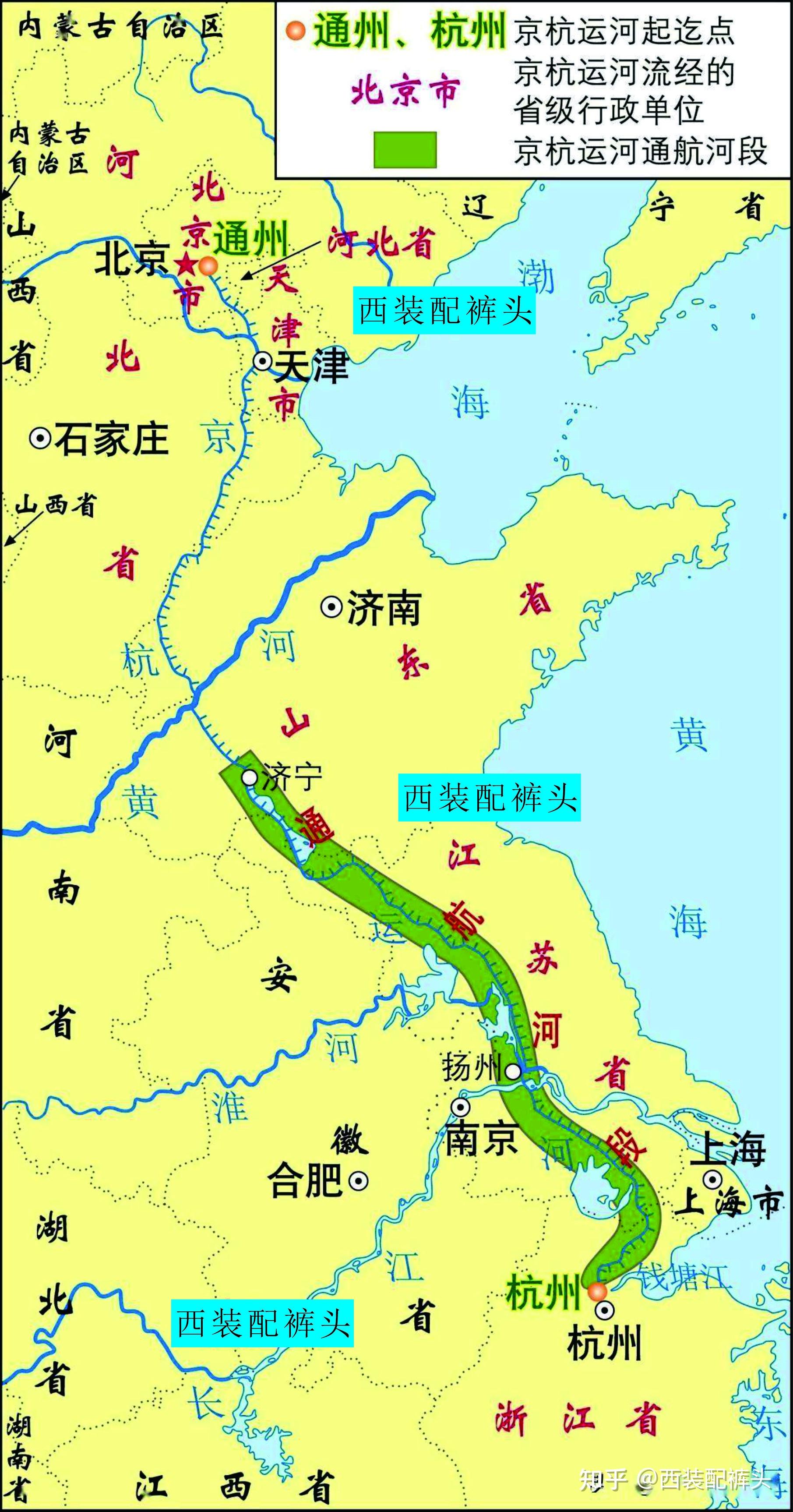 二,千里运河,最重要的一段在江苏