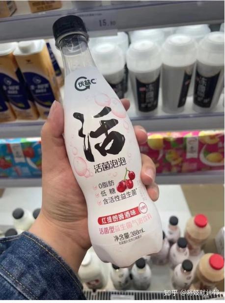 微醺不醉人快来用蒙牛优益c活菌泡泡diy畅爽气泡酒