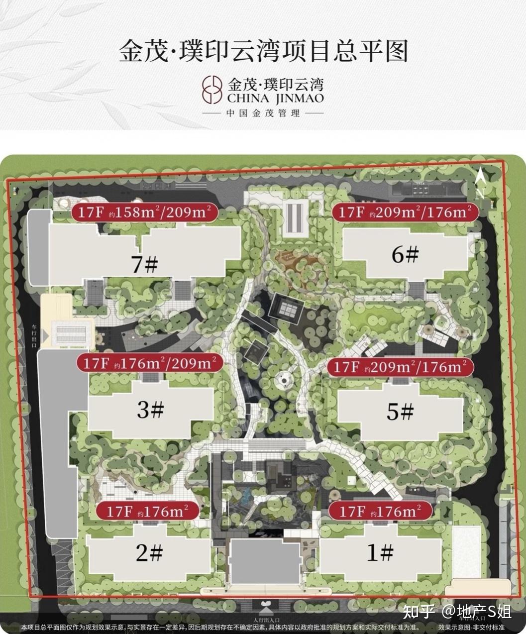 2026纯新盘前瞻，谁是下一个爆款？ - 知乎