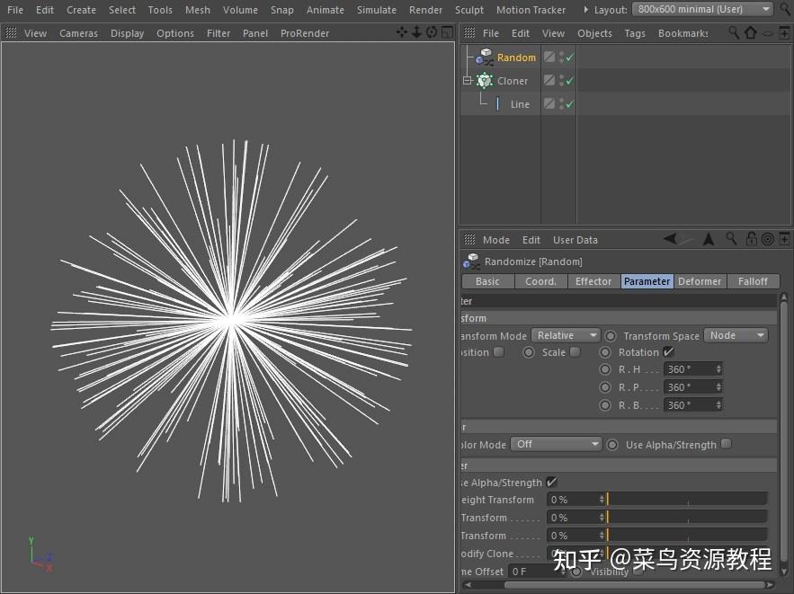 C4D2023常用专属插件合集整理 - 知乎