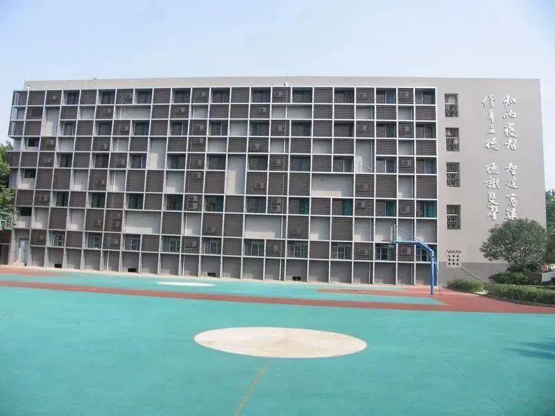 成都高中大全盐道街中学外语学校