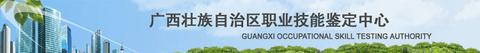 人力资源管理师2020年最新报考条件（报考大全含各省报名入口）(人力资源管理师的报考条件及方式)