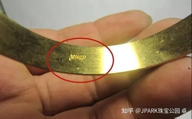 钢印au750可以随便刻吗(有au750钢印的一定是真的18k金吗)