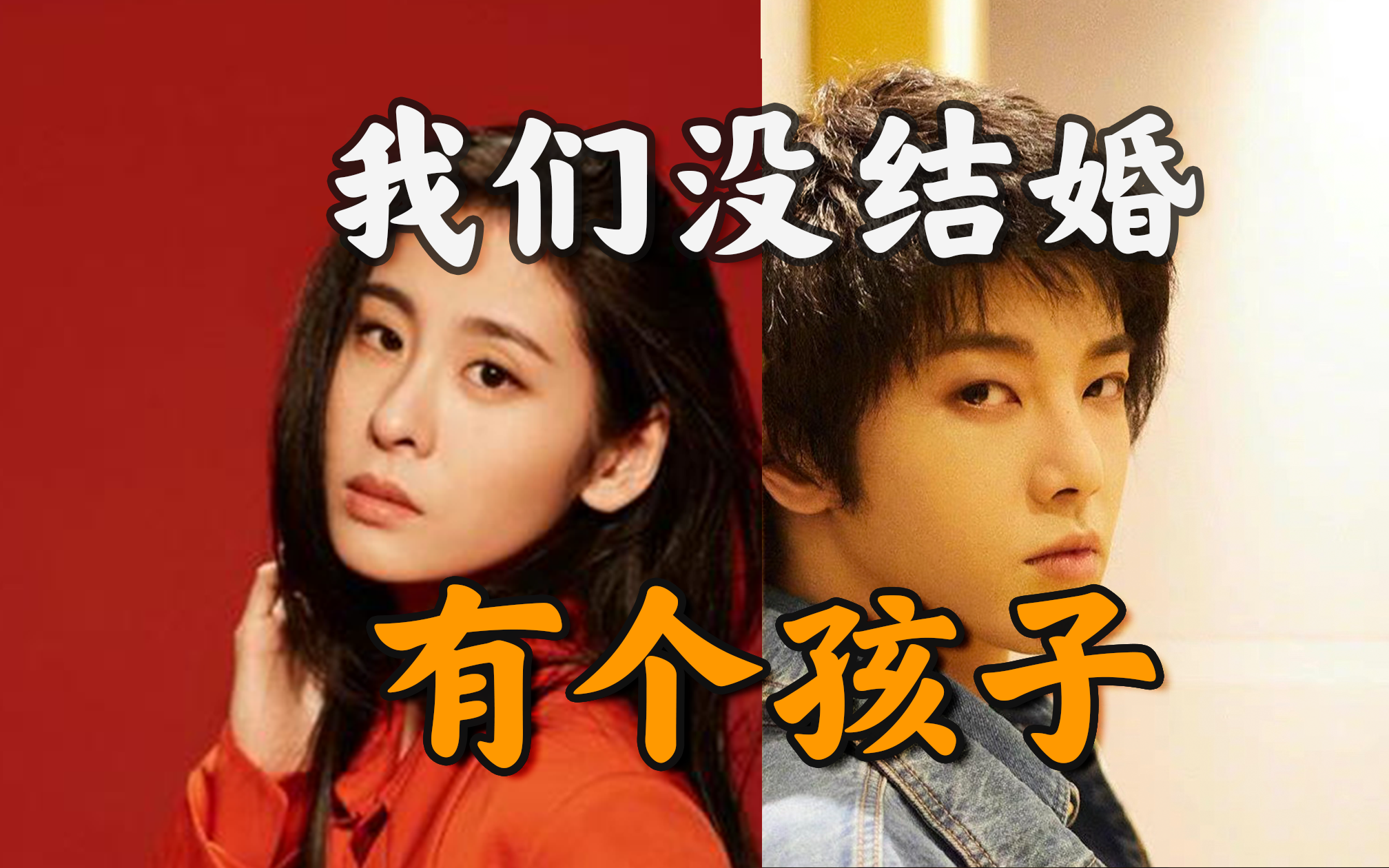 自杀 性侵 财阀 韩国娱乐圈吃了多少花季少女 不良博士 知乎