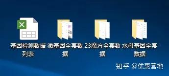 v2-8333d833e1297de03d204a1bced242c5_b.jpg