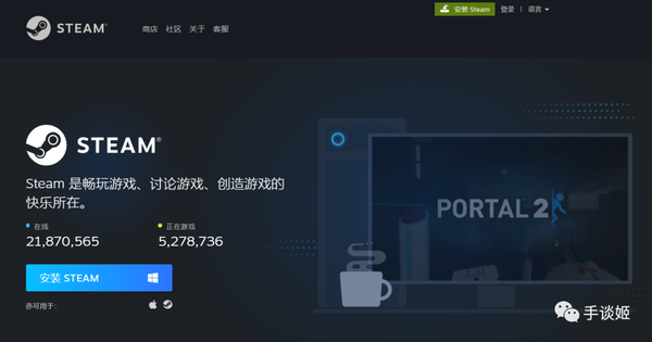 游戏媒体曝光假Steam,反而被假Steam告上法庭索赔100万?! - 知乎