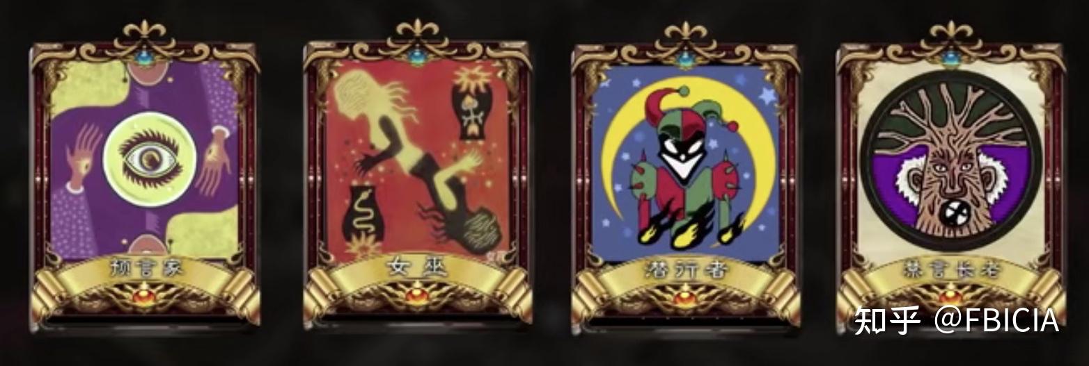 pandakill第一季板子介绍