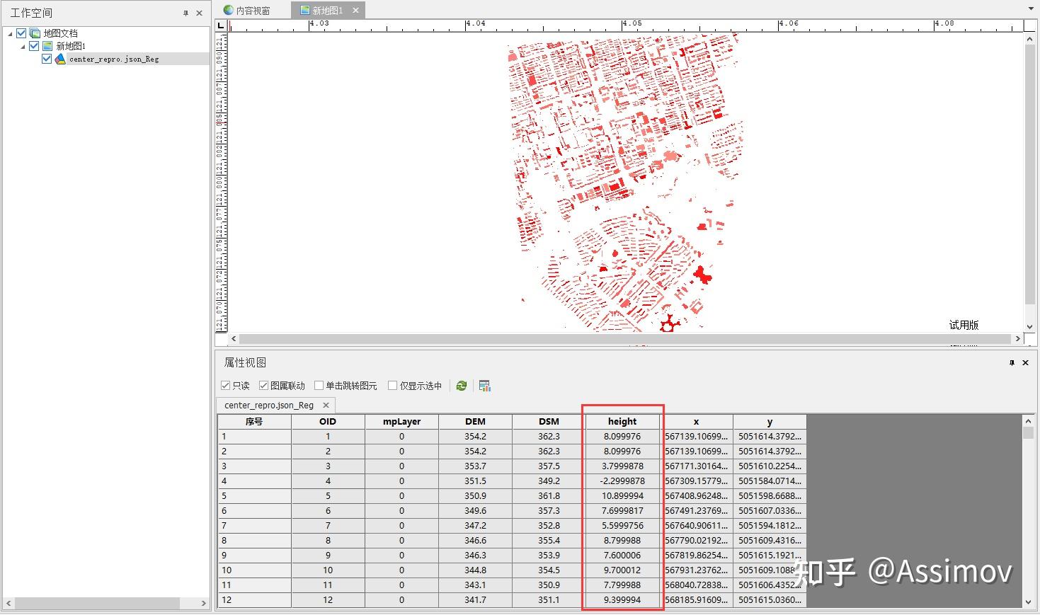 python+gdal+ogr 根据建筑物边界生成白膜 - 知乎
