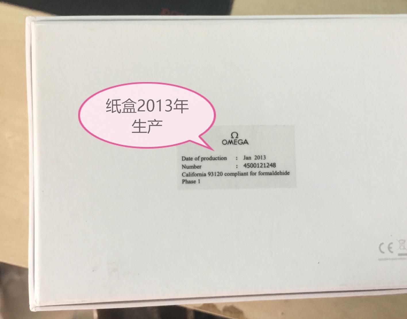 京东全球购自营的化妆品是正品吗? - 知乎用户