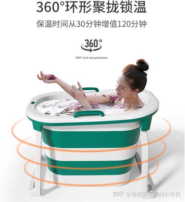 21年1000元以下的高性价比泡澡桶 沐浴盆怎么选 优选品牌良心推荐 不输浴缸 知乎