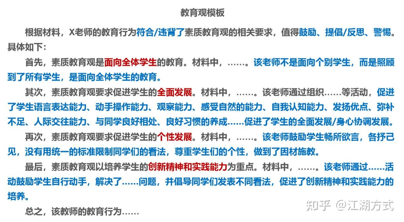 v2-833d83cd8ddadb40551ec6c30a8ad685_r.jpg