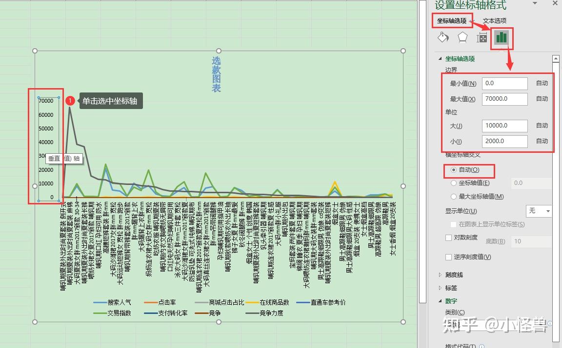  microsoft excel 