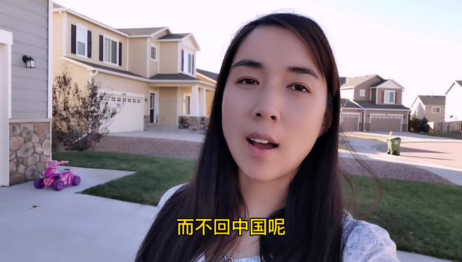 什么样的人适合来美国生活?美国不是所有人的天堂