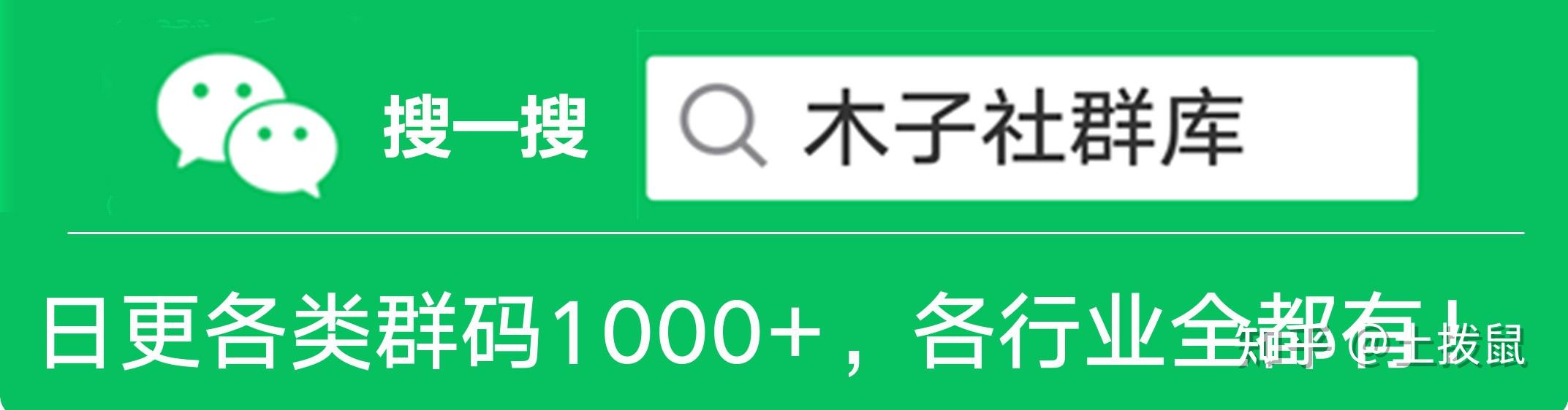 如何通过站群优化策略提高长尾关键词覆盖率 (如何通过站群年赚百万元)