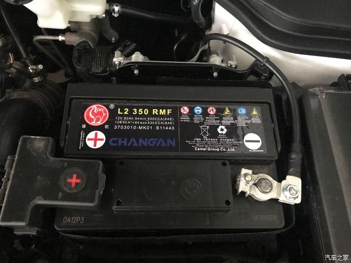 浅谈爱车长安cs35plus的车身配置和魅力外观