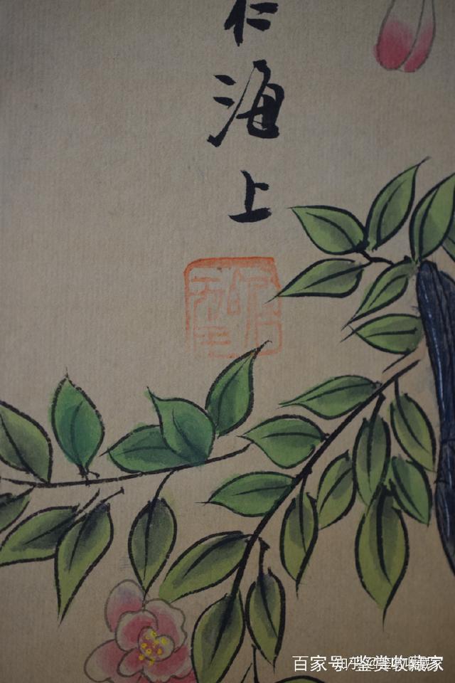 任伯年 花卉 国画图片下载】任伯年花鸟国画合集全96幅高分辨率JPG图片-海棠国画
