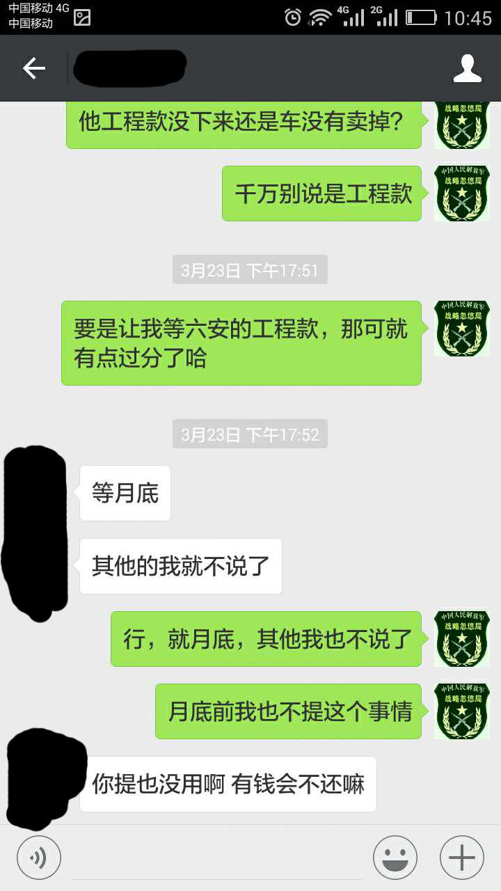v2-834de90288836d6a7aa32a1cfdb8a798_r.jpg