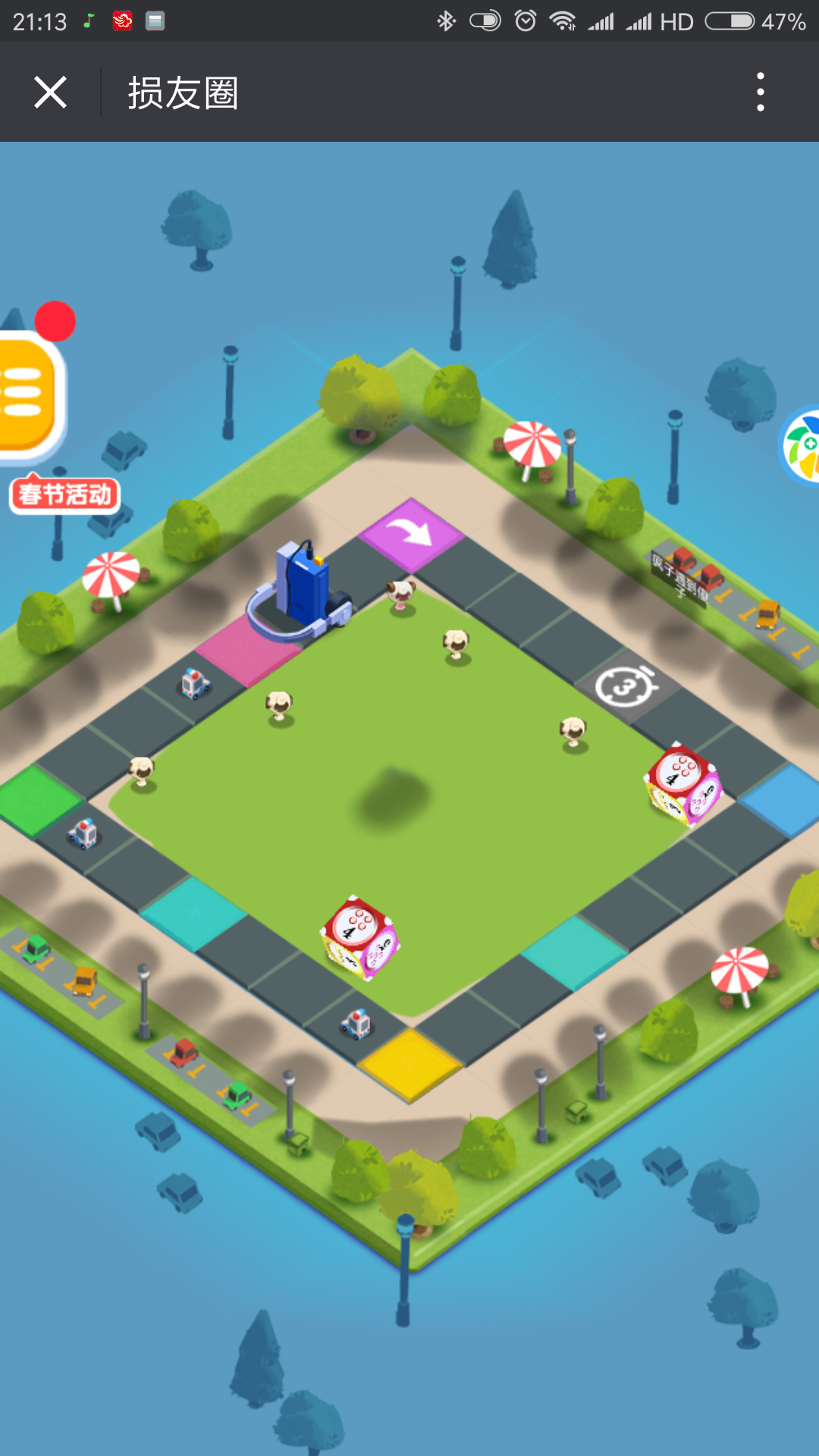 有什么可以在微信群里玩的游戏