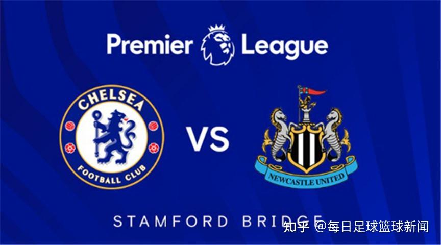 “鹤壁市鹤腾足英超联赛免费高清直播+实时赛