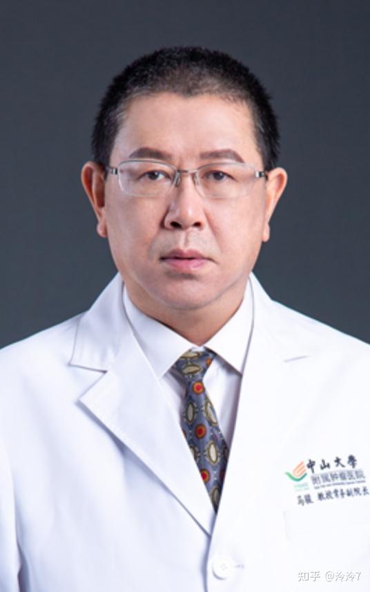 1963年出生,中国科学院院士,教授,主任医师,博士生导师,现任中山大学