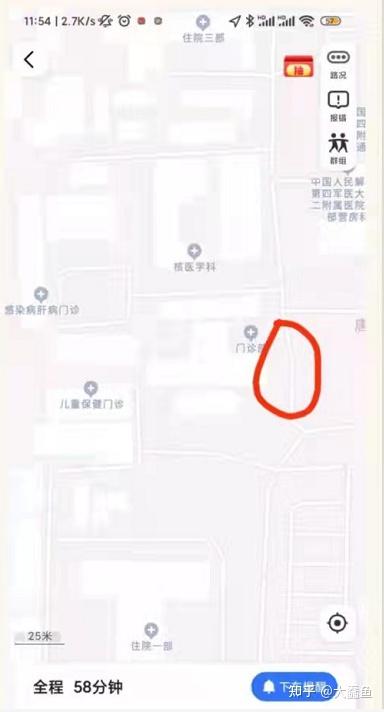 上海集爱医院赠卵试管怎么预约