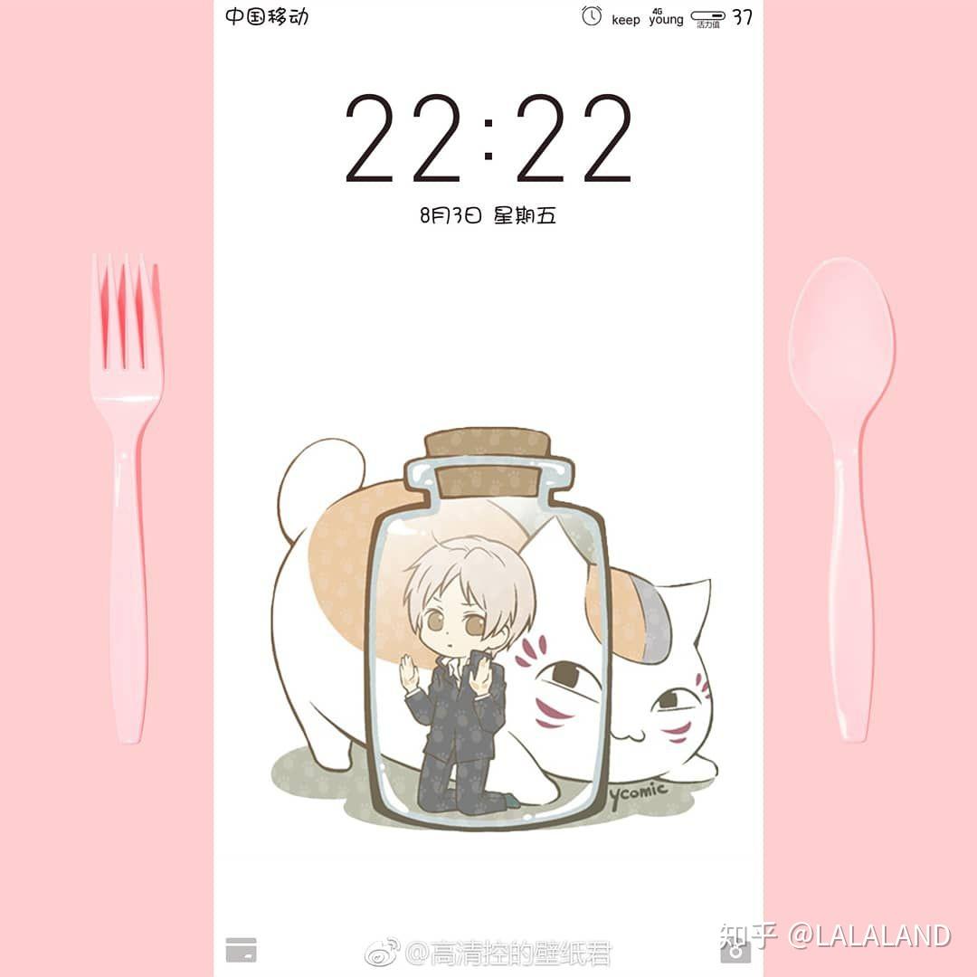 每天更新高清美图 v2-835b942148b1b65294ebc1d0fea9f76d_r.jpg