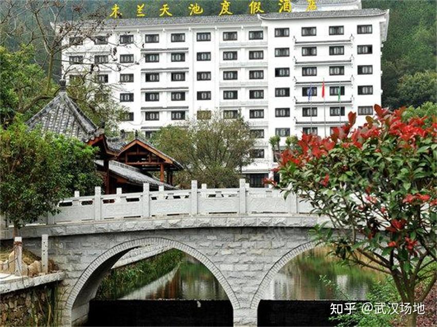武汉木兰天池度假酒店