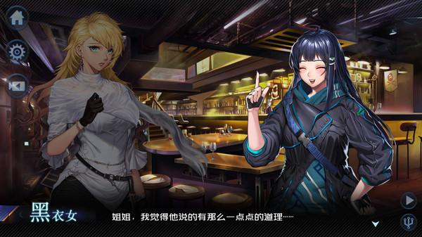 知乎游戏评测墨心