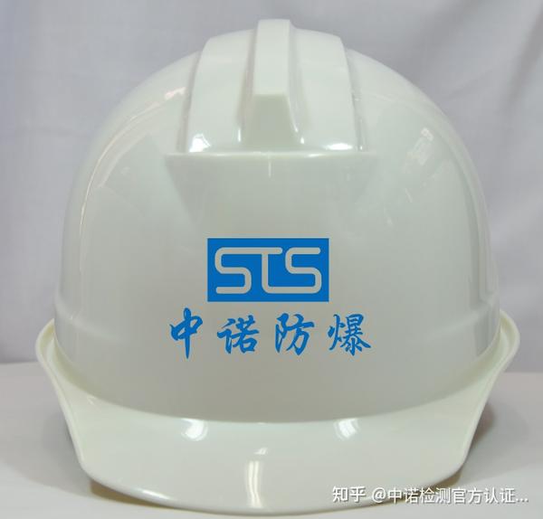 防爆施工竣工验收程序