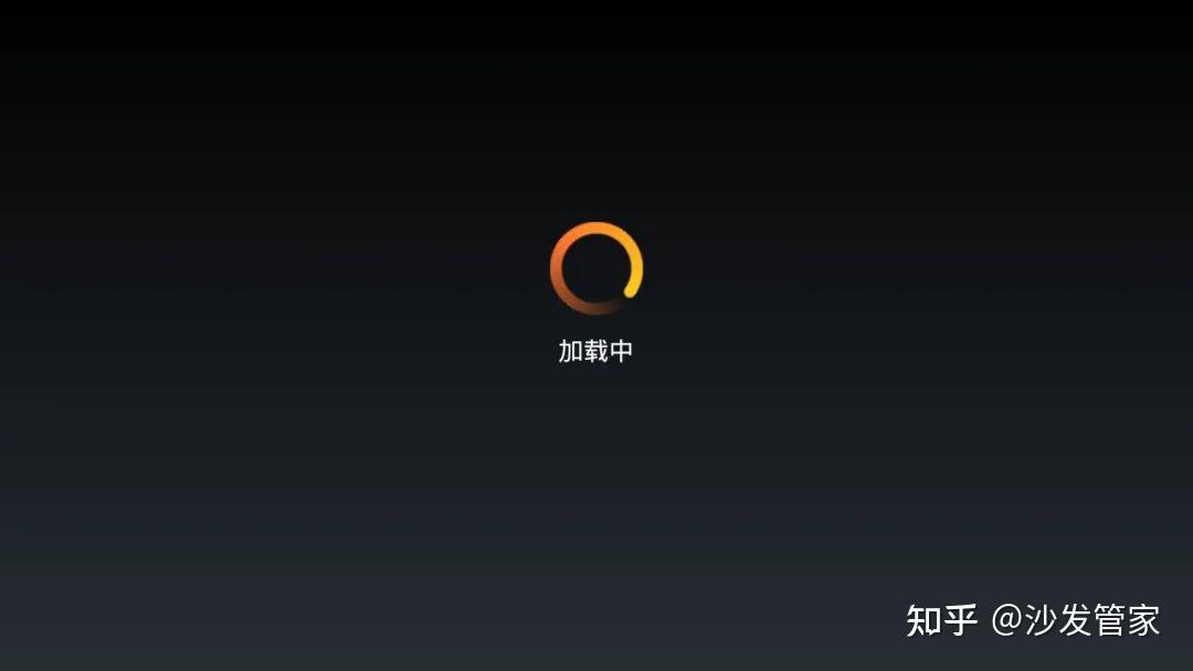 沙发管家智能电视出现卡顿这些情况你要注意了