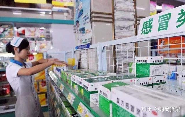 新手想开药店怎么加盟？药店加盟十大连锁品牌加盟费