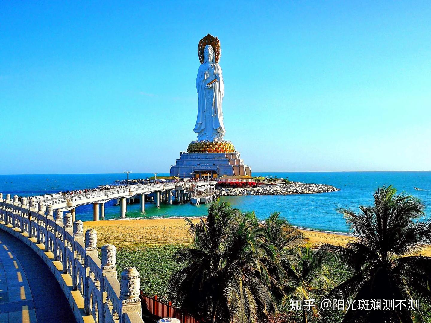 海南历史文化民族风情 - 知乎