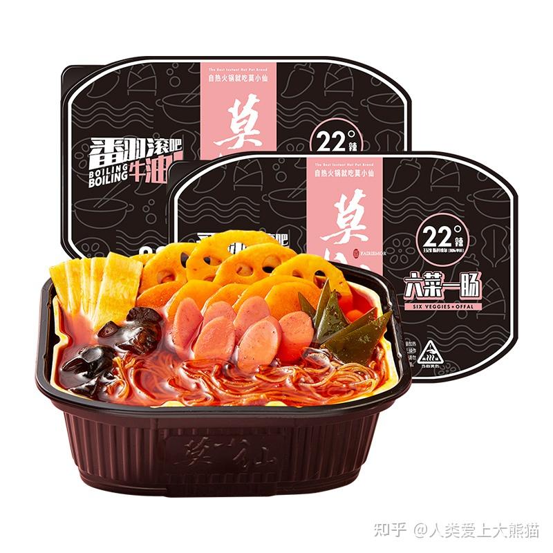 v2-8366ade70de4d5733c9cd5a4a8ec8ef1_r.jpg