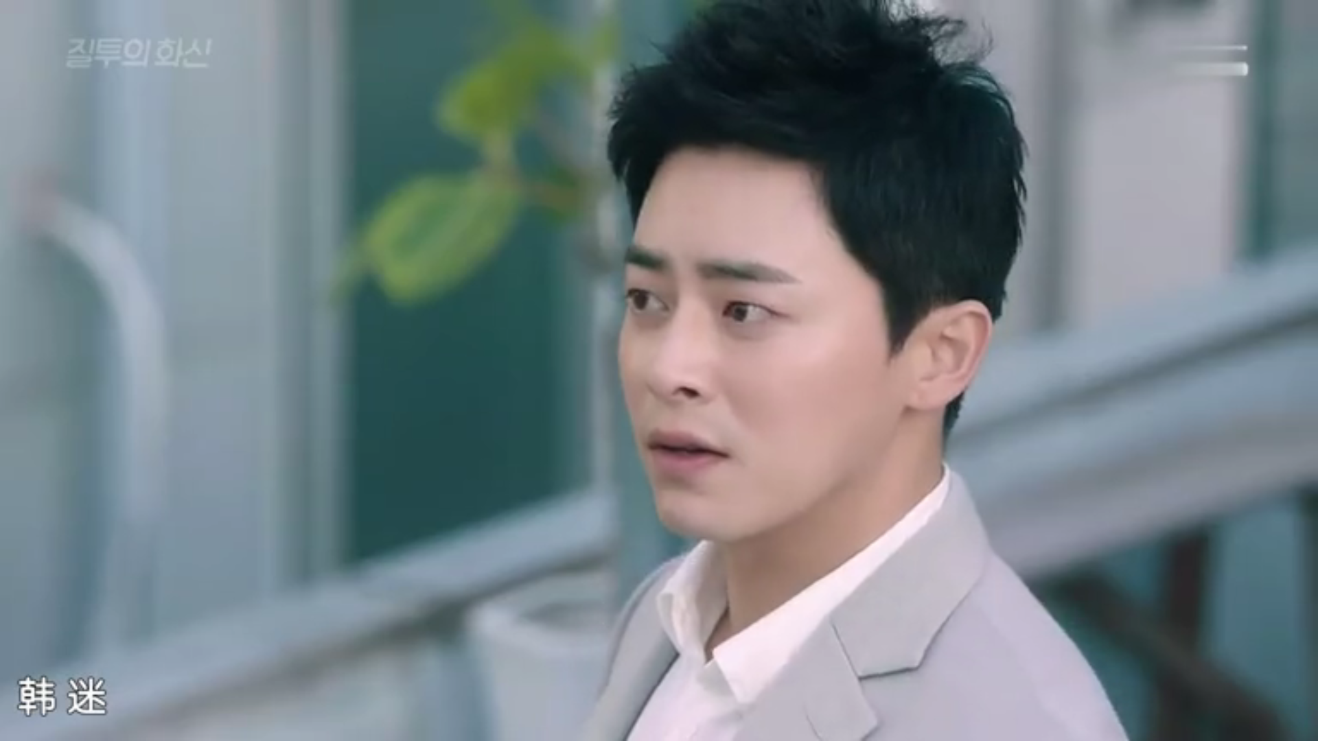 如何评价韩剧嫉妒的化身