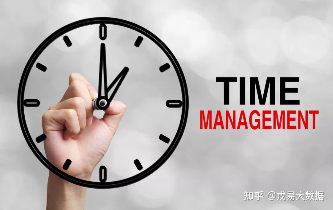 《麦肯锡卓越工作方法》丨高效工作指南 - 知乎
