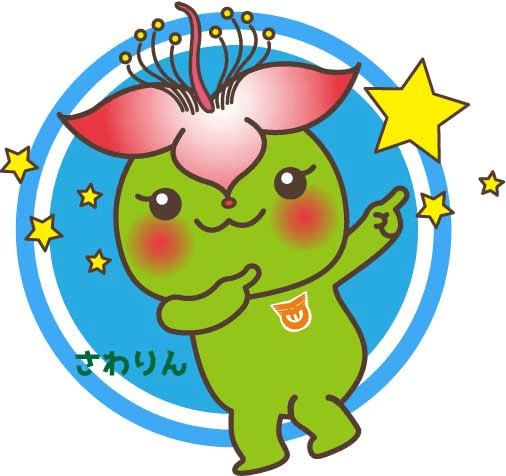 角色大讲座|日本城市吉祥物之西南篇(完结)