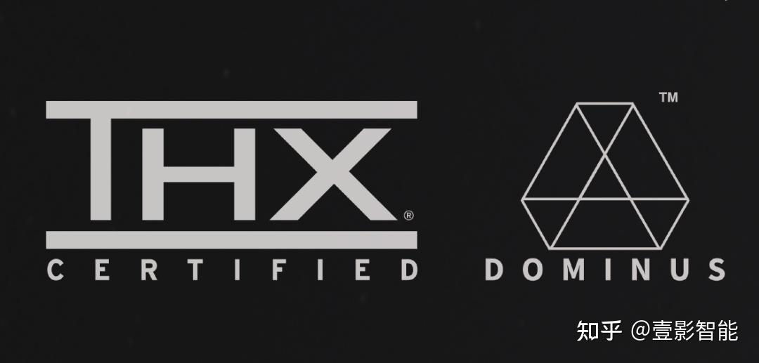 thx认证的dominus最佳扬声器