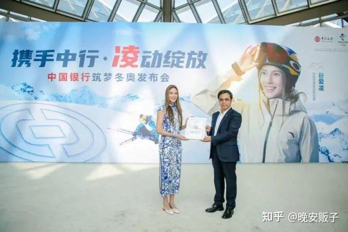 多离谱?中行前董事长刘连舸,四婚迎娶儿子前女友 - 知乎