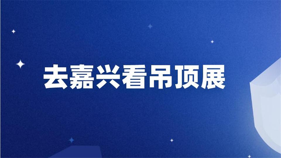 疫情过后的第一件事说说疫情结束后的生活怎么规划