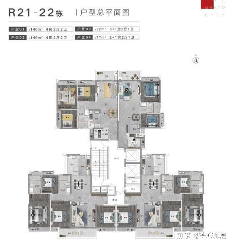 富力南驰富颐华庭来了加推在此近期大家都想着冲三月小阳春