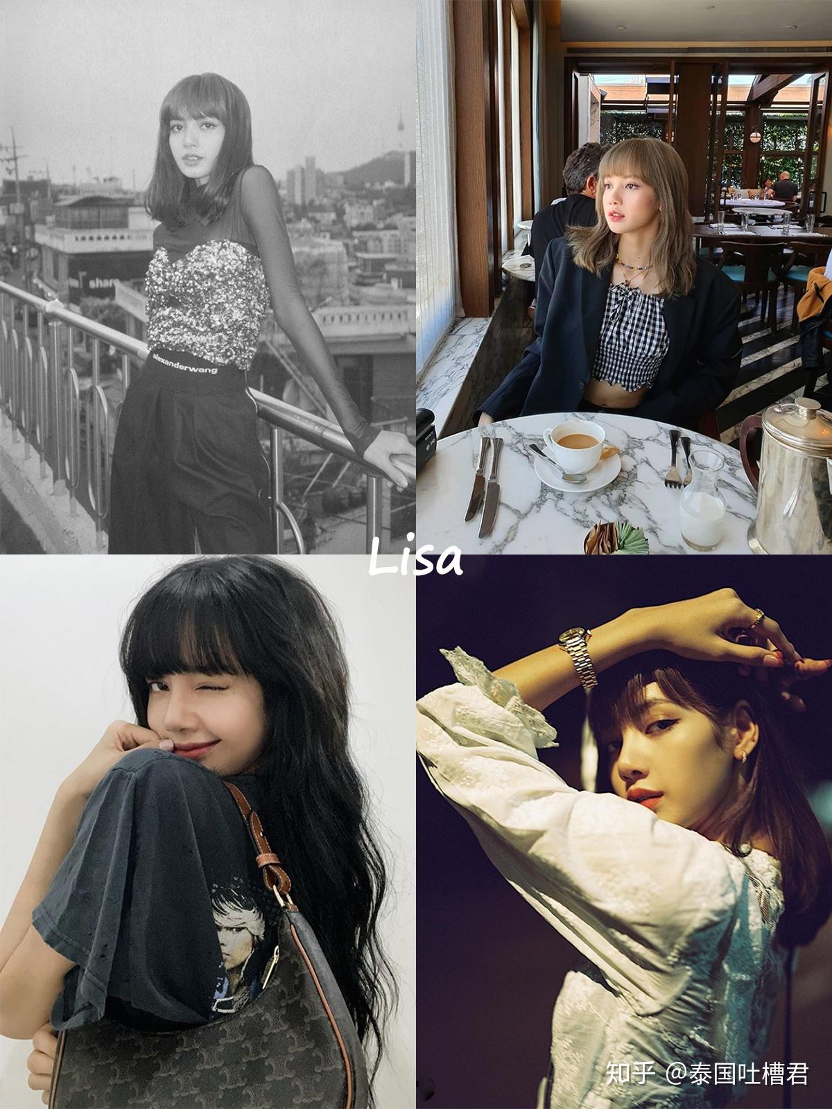 泰国明星穿搭lisa小水平价私服品牌大公开