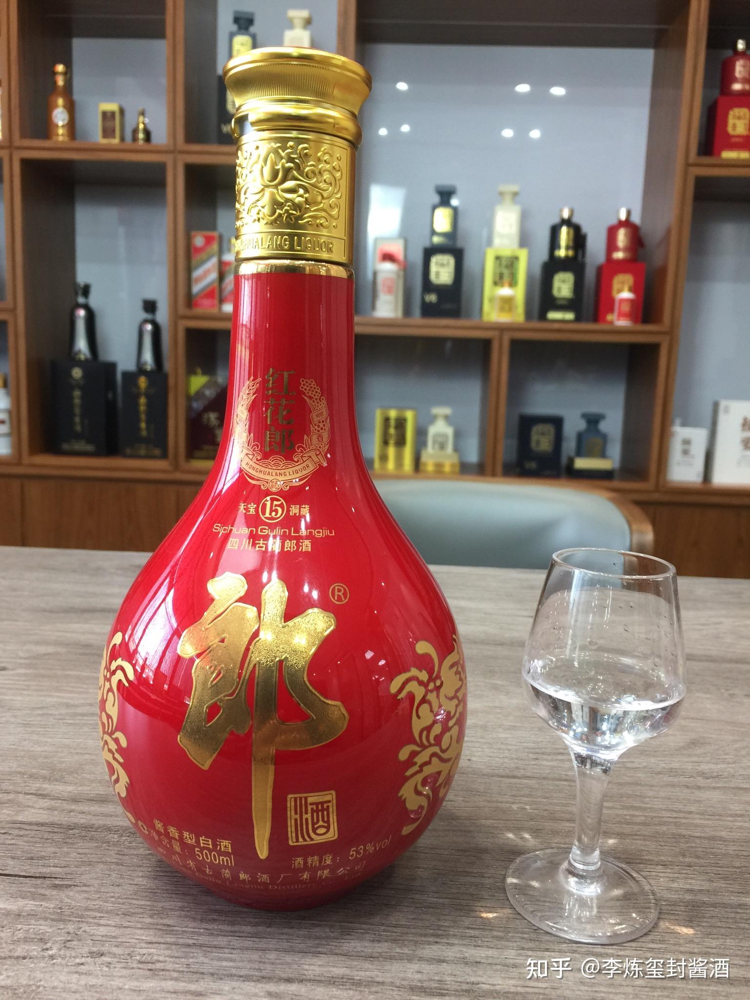 习酒窖藏1988和红花郎15年究竟孰强孰弱中高端两大酱香酒对比