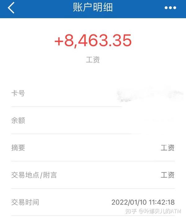 去年不花钱的赚钱路子_副业赚钱的路子_2015年零元赚钱路子