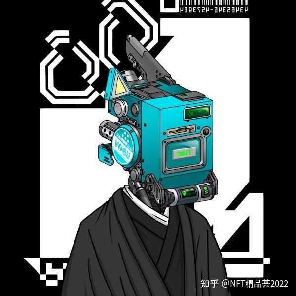 nft精品荟0413vogu机器头像