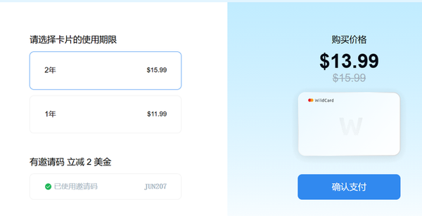 2024年4月最新版，手把手教会国内如何注册OnlyFans账号？怎么订阅OnlyFans？（附详细步骤保姆级教程！） - 知乎