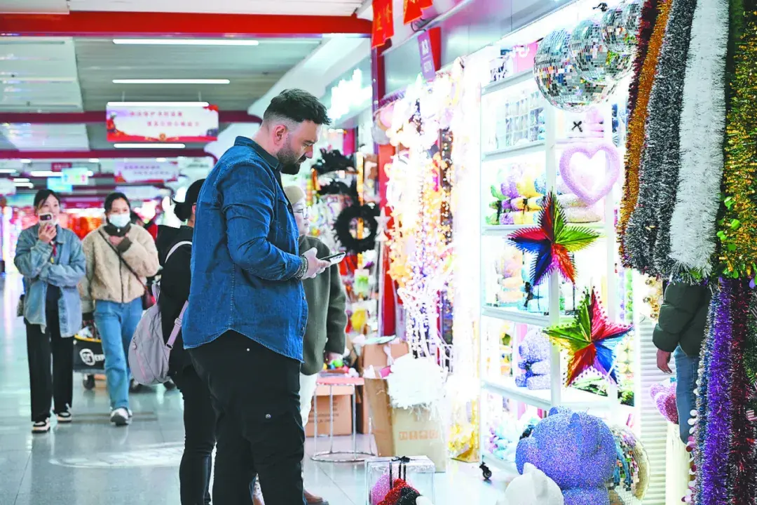 商贸经济世界超市提前开启圣诞采购季