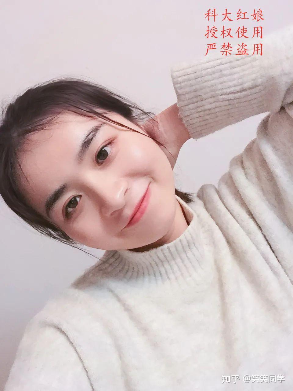 合肥相亲交友女嘉宾no21257英国布里斯托大学硕士94年164cmhr